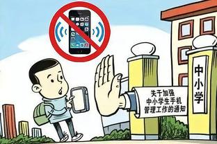 必威游戏平台官网下载截图1